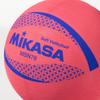 MIKASA Color Soft 78cm Certified Ball Volleyball, Circumference, (Red) MSN78-R