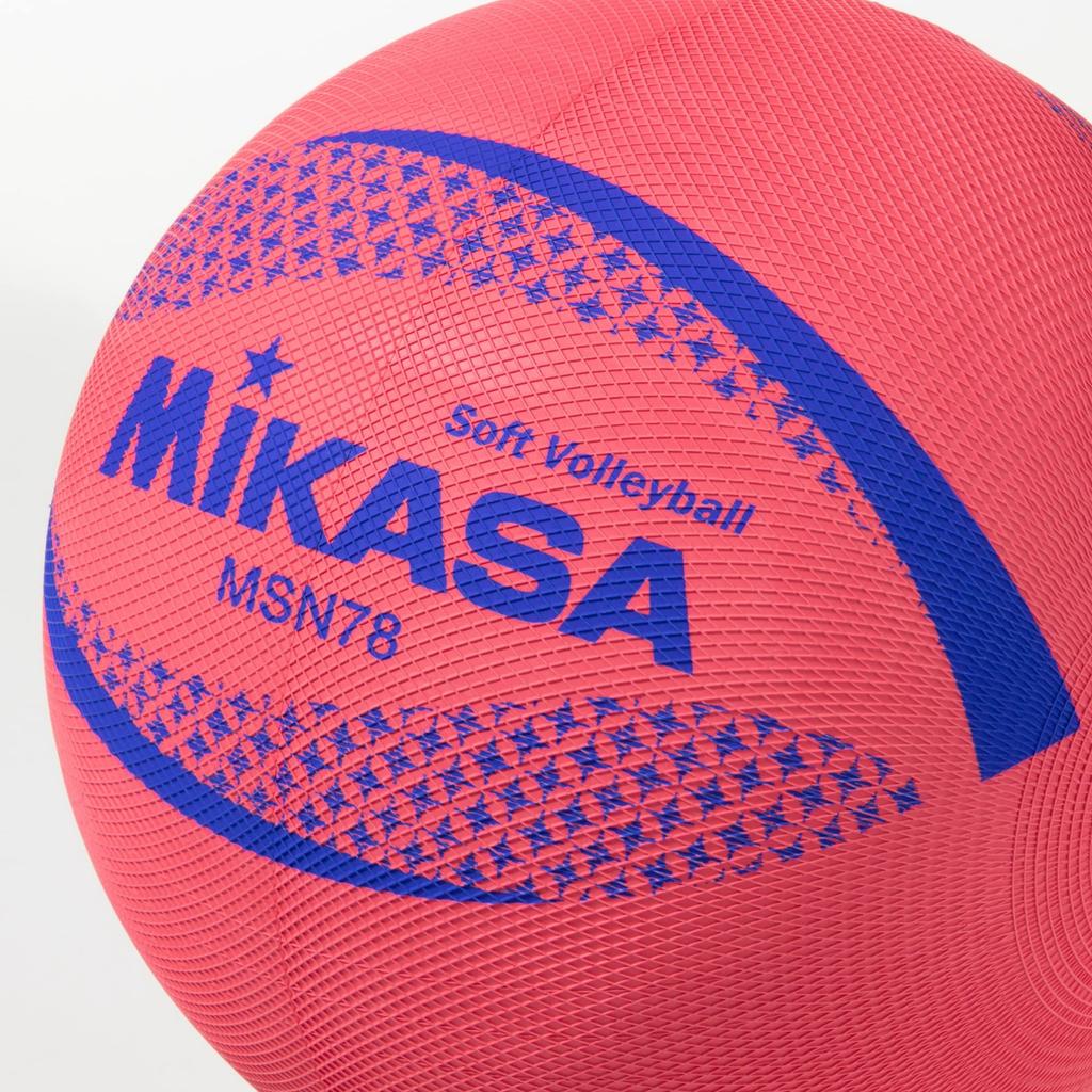 MIKASA Color Soft 78cm Certified Ball Volleyball, Circumference, (Red) MSN78-R