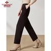 Yuzhaolin Women's Straight-Leg Trousers