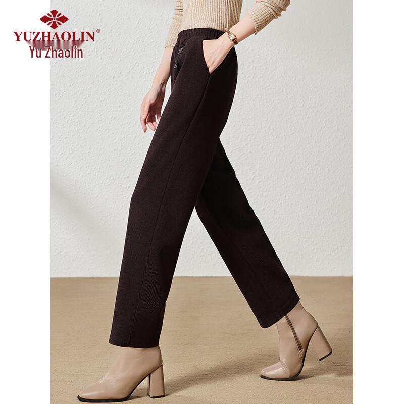 Yuzhaolin Women's Straight-Leg Trousers