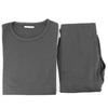 Shuangqiang 4515 Thermal Underwear Set