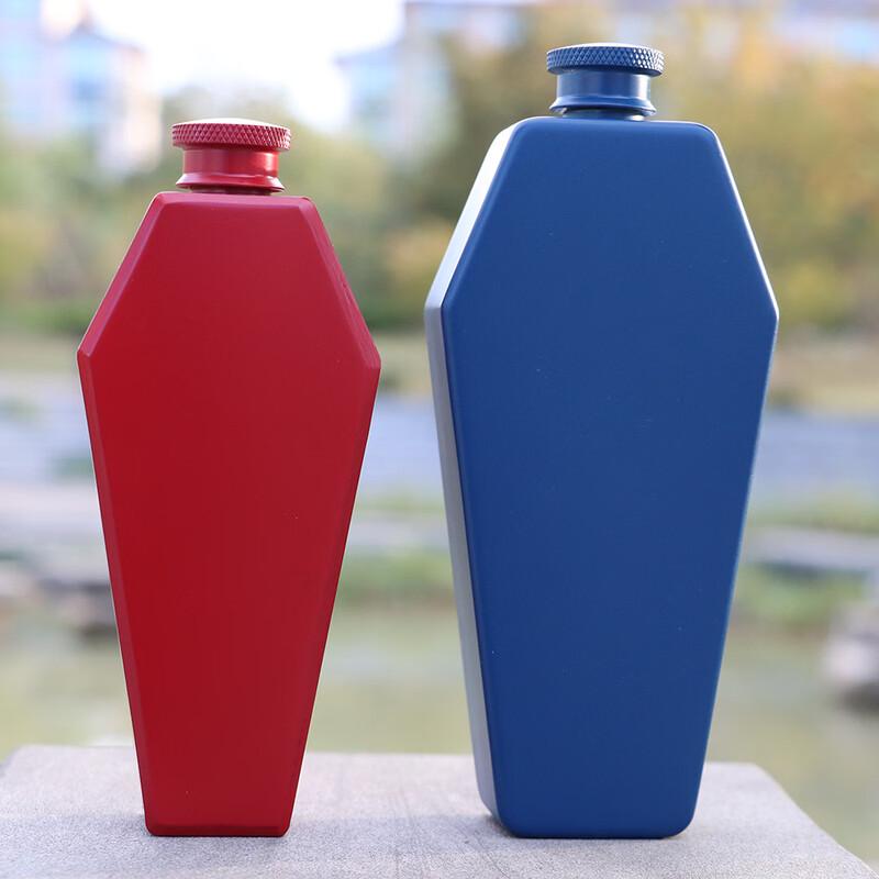 Shangqi Stainless Steel Portable Hip Flask