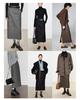 Wen Jiu Elegant High-Waisted Wool Suit Skirt - Mid-Length, Winter Classic
