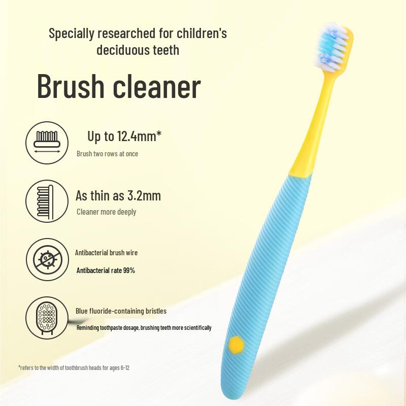 JD Kids' Gum Protection Toothbrush