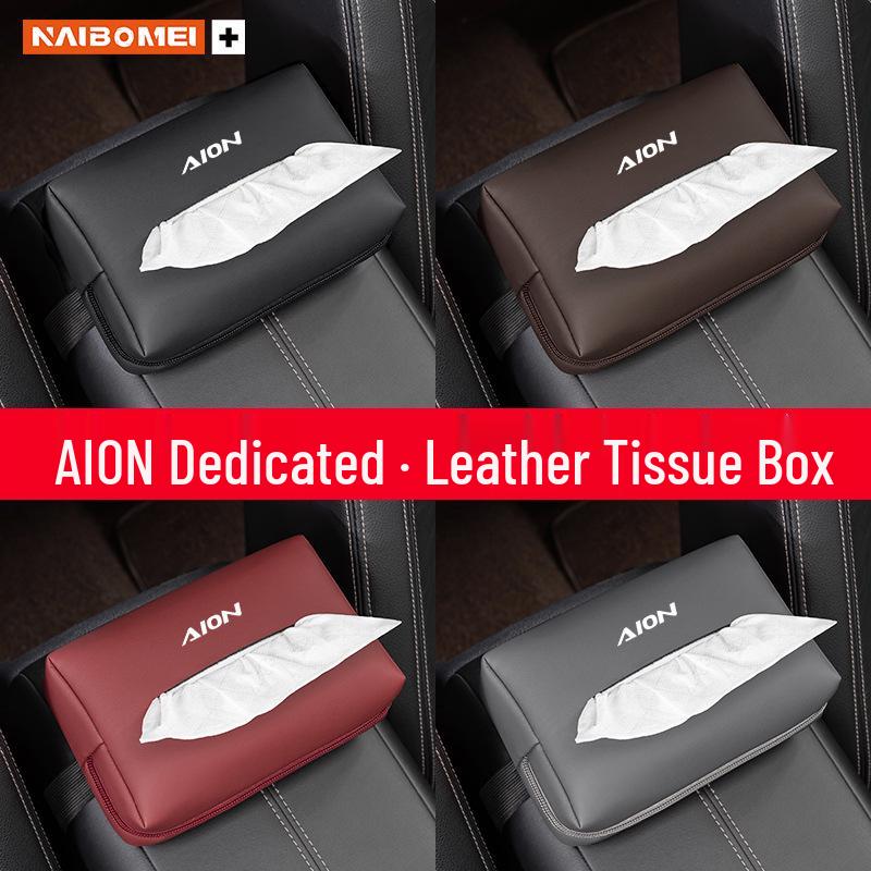 Compatible Tissue Box for AION ALONS/Y/LX/NV & Trumpchi GE3 Armrest - Vehicle-Mounted Pull-out Design AION【PU Leather - Beige】1 Tissue Pack