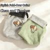 Dog Winter Classic Animal Print Super Soft Warm Elastic One-Piece Four-Legged Small Dog Home Clothing De Velvet Diagonal Collar