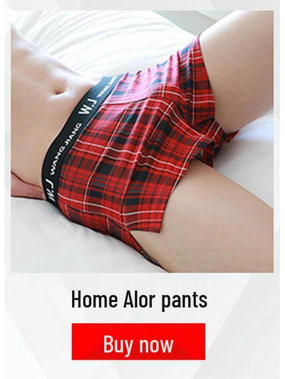 Ανδρικά Ερωτικά Μπόξερ Μπριφ με Ανοιχτό Καβάλο και Θήκη σε Σχήμα U - Σέξι, Ελαφριά και Διαπνέοντα Εσώρουχα.