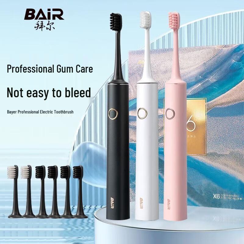 BAIR X6 Sonic Electric Toothbrush Gift Set