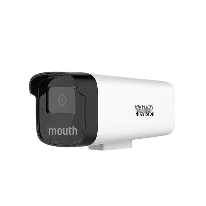 

Hikvision DS-2CD1245-LA Full-Color PoE Bullet IP Camera