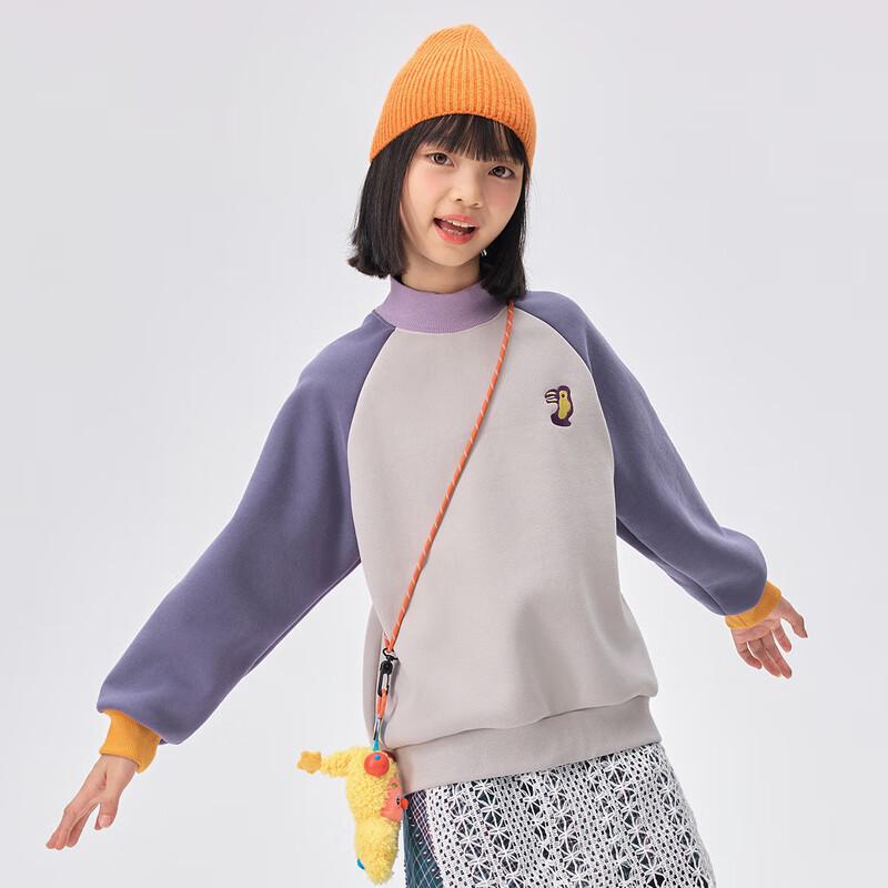 EBAER Kids  Color-Blocked Fleece High-Neck Sweatshirt 140