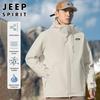 JEEP SPIRIT Unisex 3-in-1 Waterproof Hooded Outdoor Jacket