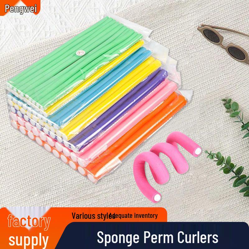 

Sponge Rod Hair Perm Tool: Insulated Curling Rod for Hot & Cold Perms Heat Insulation Stick No. 7 (10 per set)