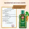 Bawang Anti-Hair Loss Hair Growth Shampoo Set