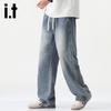 izzue it Men's Lightweight Lyocell Straight Jeans