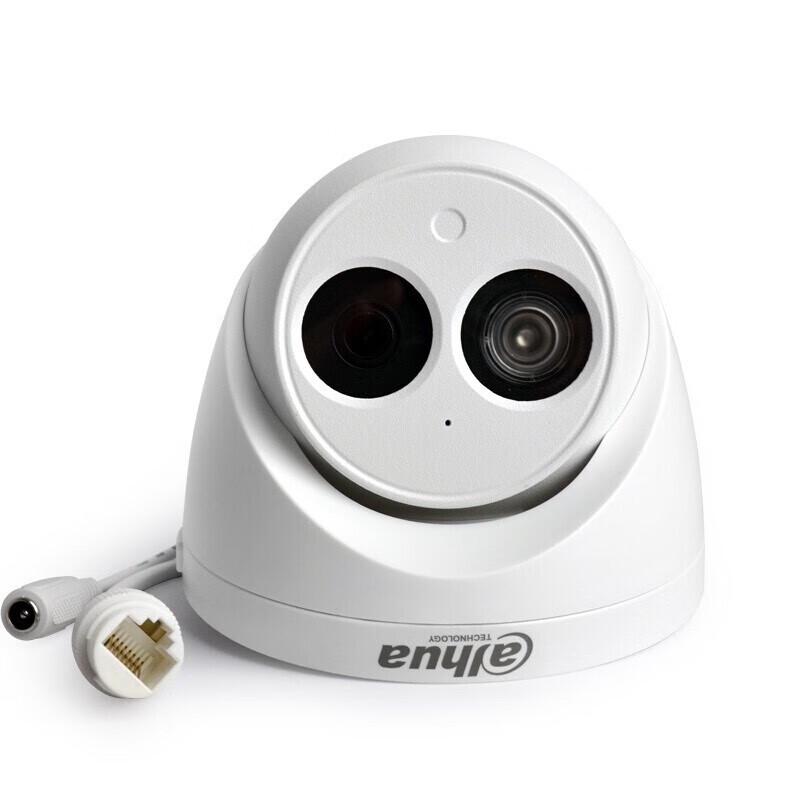 

Dahua 2MP HD IR Fixed Dome IP Camera
