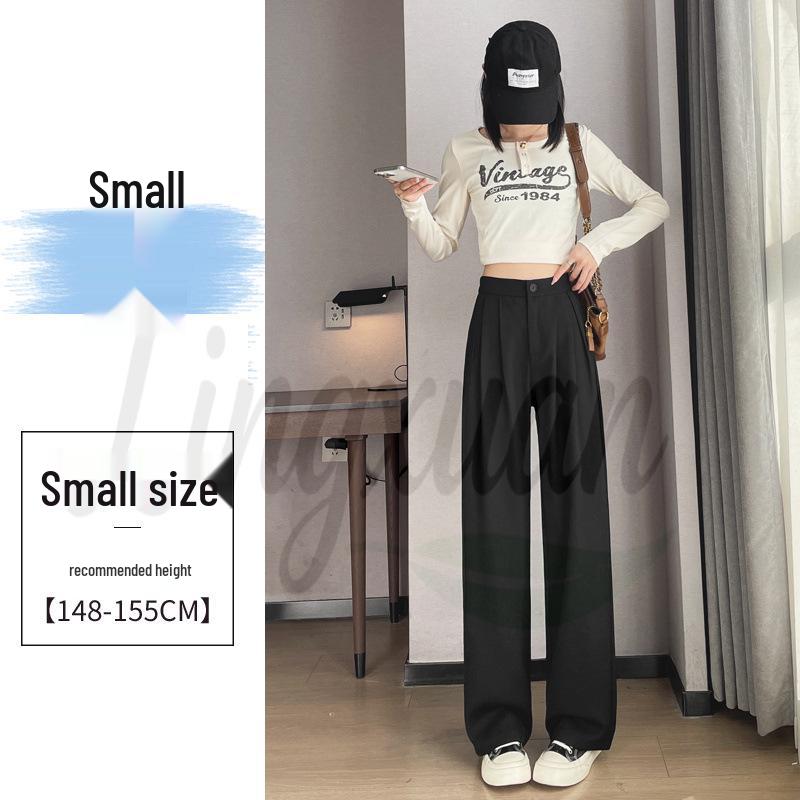 2026 Spring/Summer Women's High-Waisted Wide-Leg Floor-Length Pants