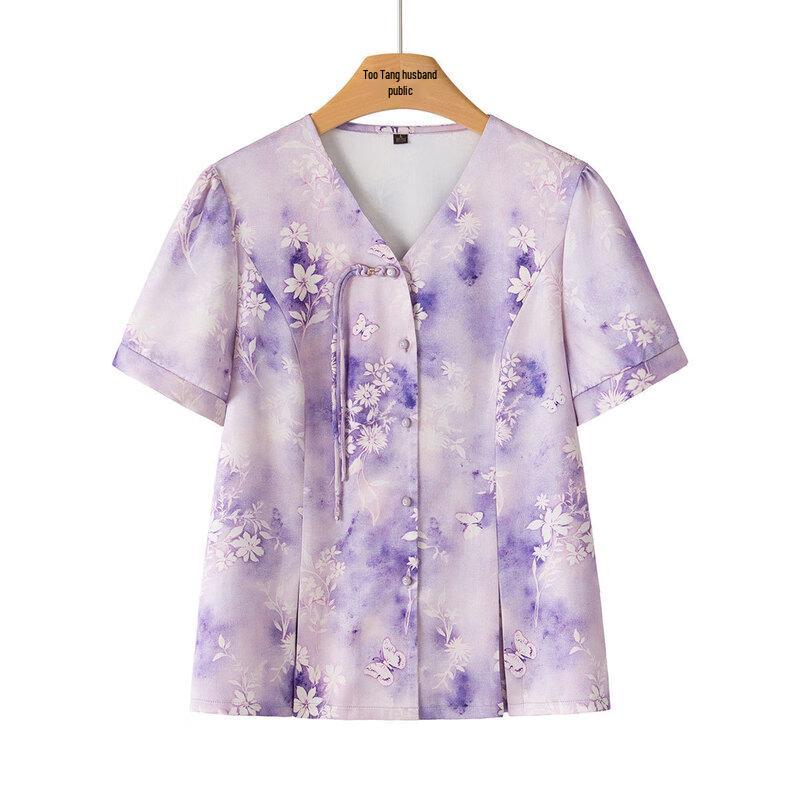 Elderly Women's Casual Short-Sleeve Shirt