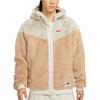 Nike Sportswear Fur Windrunner 'Beige White' Men's FD9895-200