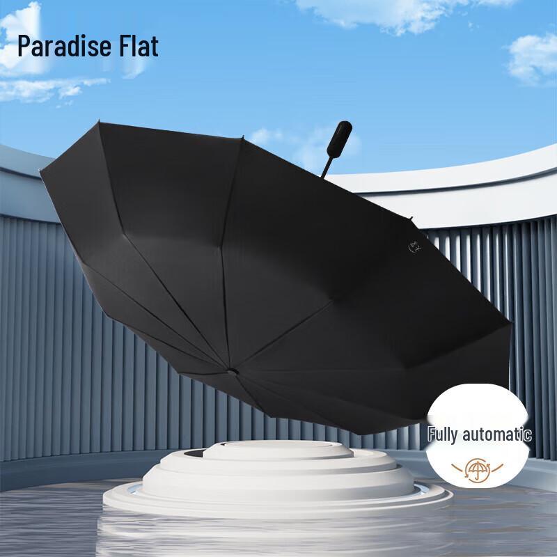 Paradise Fully Automatic UV Protection Travel Umbrella