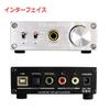 Equipped with High Performance Headphone Amplifier High Resolution DAC Optical Coaxial Digital USB Max 24bit 192kHz FX-AUDIO- DAC-X6J+ [Silver]