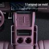 Lantu FREE+ Center Console Silicone Pad: Non-Slip, Wear-Resistant Car Cup Holder Protector for 25 Models, Eco-Friendly.