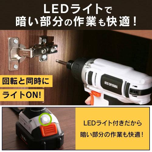 [New Color] Iris Ohyama Rechargeable Impact Driver Black Cordless with Battery and Charger Torque 80Nm Easy to Use for Drilling and Tightening Thick M