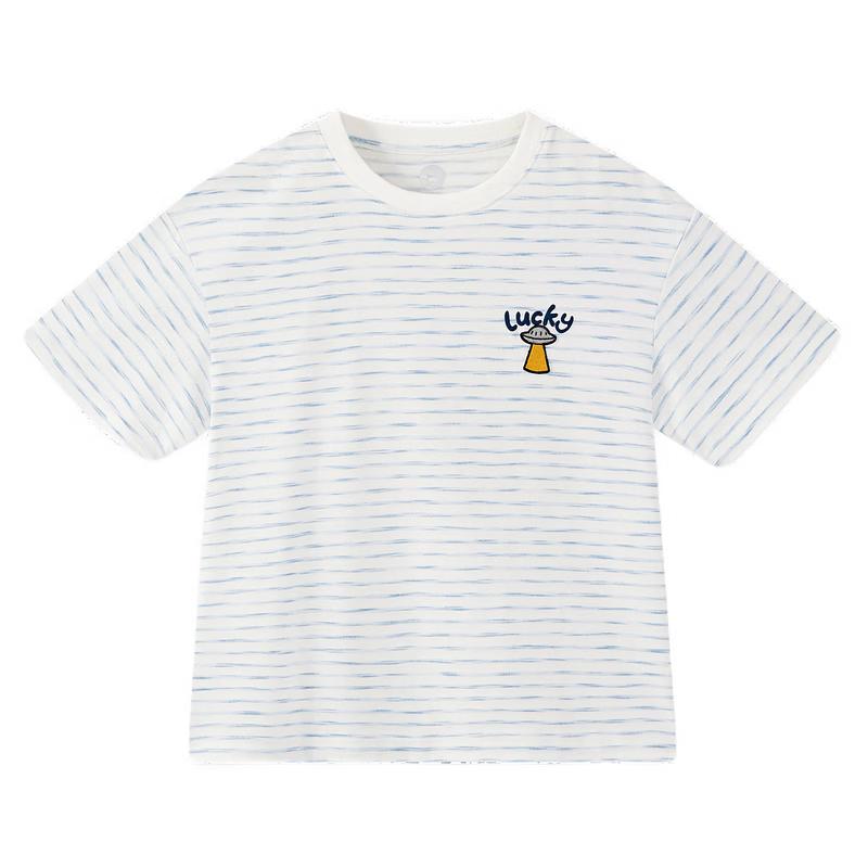 MQD Boys Classic Striped T-Shirt 160