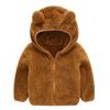Chlidren Boys Girl Winter Coats Jacket Kids ZipThick Ears Snow Hoodie Clothes