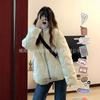 2026 Lightweight Korean Style Zip-Up Down Jacket Stand Collar Warm Casual Versatile Men Women