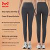 MIIOW Women's Thermal Fleece-Lined Yoga Leggings