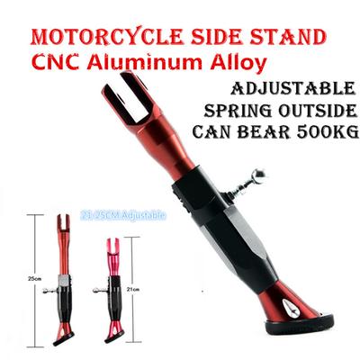 Nouvelle moto scooter béquilles à hauteur réglable support de pied modifié béquille latérale