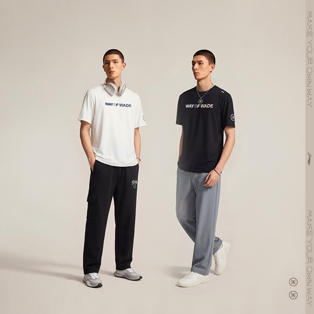 Li Ning Wade Serie Schnelltrocknend Kühlendes Eisgefühl Rundhals T-Shirt Herren Oberteile ATSW089-3