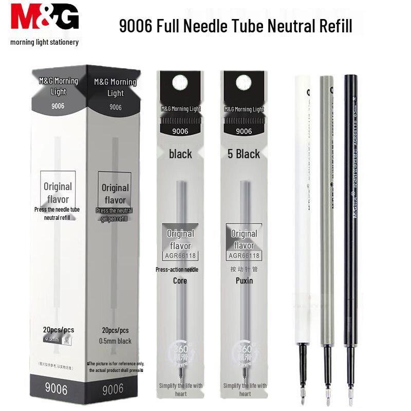 MG 9006 Neutral Pen Refill, Original Flavor, 0.5mm Quick-Drying Ceramic Ballpoint, Full Needle Tube for Students