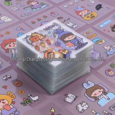 100 Unique Cute Cartoon Pet Stickers for DIY Journals - Japanese & Korean Style