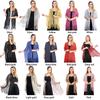 Sparkling Metallic Scarf Women Evening Dress Shawl Tassel Gold Silver Shiny Party Shawls Bridal Bridesmaid Wedding Boleros Wraps