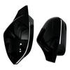 Side Wing Rearview Mirror Cover Cap For BMW 7 I7 I5 5 Series G60 G61 G68 G70 G90 -2024 M3 Carbon /Black high quality types