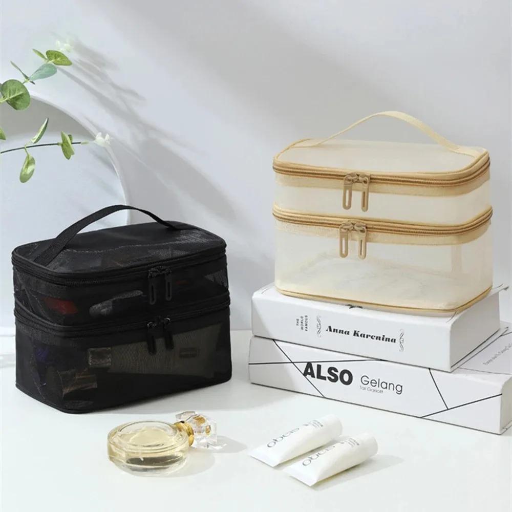 Beauty Case a Rete a Doppio Strato, Borsa da Toilette, Borsa Portaoggetti Portatile da Donna Nuova Grande Capacità, Borsa Porta Cosmetici