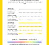 DAESUNG (BIGBANG) - [Daetbong] OFFICIAL Light Stick (Fanlight)