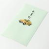 MIDORI Taxi Pattern Money Envelope (Pochi-bukuro) for Travel Expenses