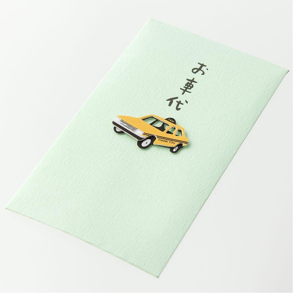 MIDORI Taxi Pattern Money Envelope (Pochi-bukuro) for Travel Expenses