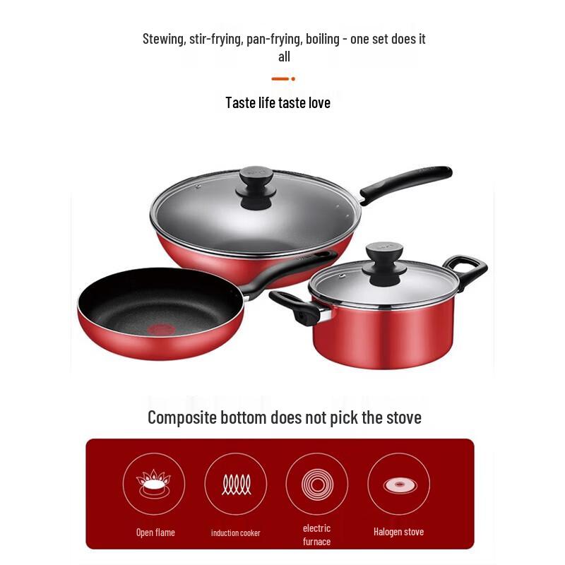 Supor TP1926Q Non-stick 3-Piece Cookware Set