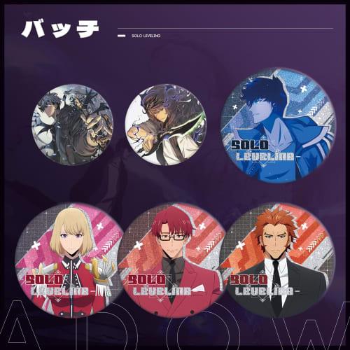 Only I Level Up Goods Lucky Bag Set: Acrylic Stand, Tin Badge, Keychain, 50 Stickers, Glossy Laser Card, Wall Hanging, Gift, Birthday, Event