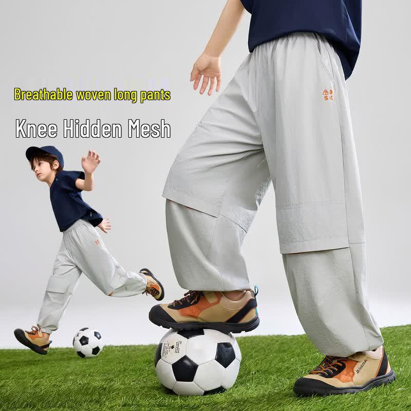 ASK JUNIOR Boys  Anti-Mosquito Outdoor Running Pants L