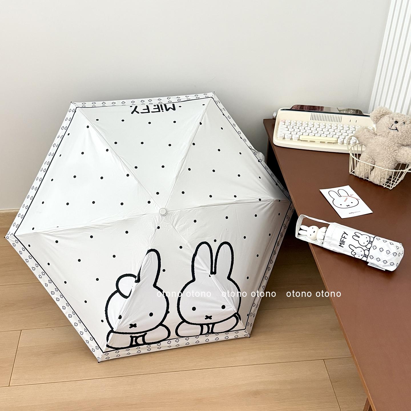 

Kawaii Miffy Rabbit Umbrella Cute Cartoon Doll on Ins Portable Sun Protection Umbrella That Can Be Used in All Weather Manual version
