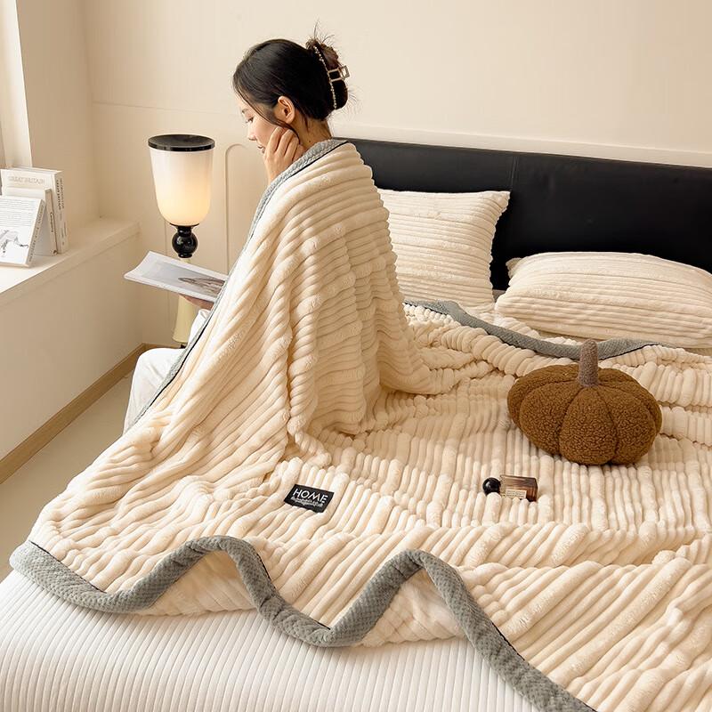 Soft Thickened Flannel Coral Fleece Blanket