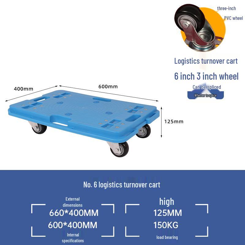 Foldable Silent Four-Wheeled Turtle Cart for Efficient Goods Transport