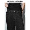 UR Women's Retro Washed Plaid Wide-Leg Casual Trousers
