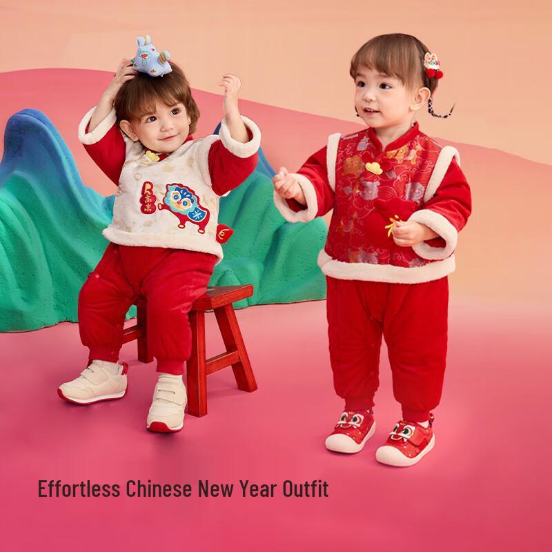 Мягкий комбинезон Barabala для малыша 66