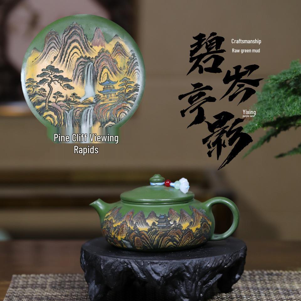 Handmade Yixing Zisha Green Clay Tea Set by Renowned Artist Bi Centingying 230cc