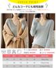 YUMISS Knit Sweater for Off Your Create a Slimming and Instantly Elevate Your Long Smooth To the Available In Seven Colors Women's Fall/Winter [Show